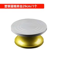 6ab6ee025b6dc44bf1997eb65b5456cfb9ad954b74fa68724d5074cd07ee.jpg
