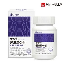 레츠박스