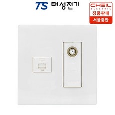 제일전기 디노 화이트 8P+CATV 3방(2개용), 1개