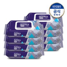 코튼캐리어