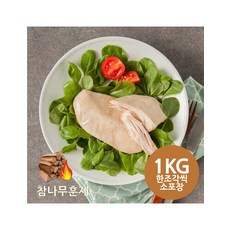 자연애벗