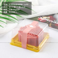dcbc0d420d3c4b1590a19c137939e4b180bf388d7a96e22ffe71483b34e6.jpg