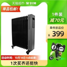 ffb1803293c9742182fb9fe47edbf07ff6477d3ee402512ecfe3561b4f6c.jpg