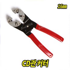 cd보호