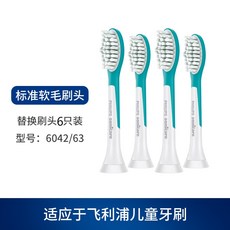 hx6340칫솔모