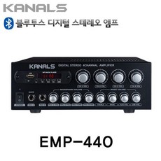 SN X xv + 751갃헓둳 EMP-440 KANALS 앰프 4채널