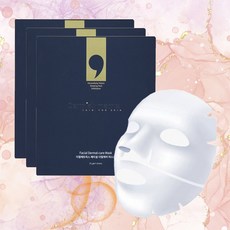 [신제품] 더멀매트릭스 데일리 콜라겐팩 1box(4매입) 수면팩 각질팩 승무원팩 미백팩