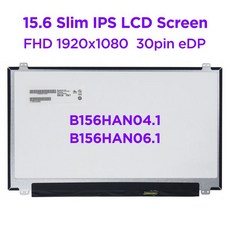lp156wf6-spb6
