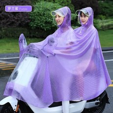 자라레인코트