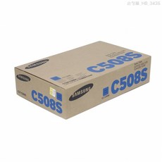 삼성 CLX 6220FXK 정품토너 파랑 2000매(CLT-C508S)