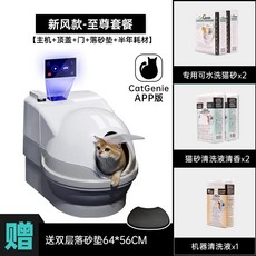 cd821083c8c4d442f4062a8e97b1c1d47448b2122aeb818d7b5bc0f8a2e8.jpeg