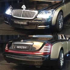 벤츠토이카