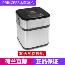 브레빌젤라또