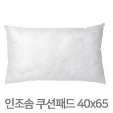 화이트침대헤드쿠션솜