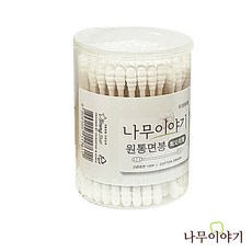 나무이야기원통면봉