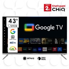  2023년형 신제품 더함 43인치(109cm) 4K UHD 크롬캐스트 구글 안드로이드 구글 스마트TV UA431UHD, 상하 브라켓 벽걸이 설치 
