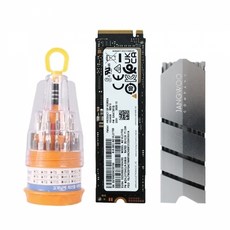 pm9a11tb