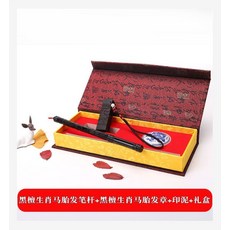 붓케이스 뉴타입 태모 펜 diy스스로제작 오랜 보존 세트 특수제작 수공 수납상자