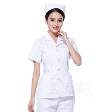 요양보호사유니폼
