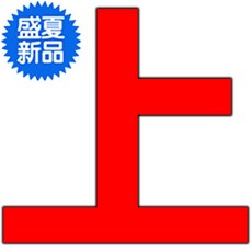 3ff2c1ccffe3ab6c97c8a1bed16a3663ee8cc07f255b3673eddb4a9a7509.jpg