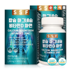 칼슘아연비타민d1350mg