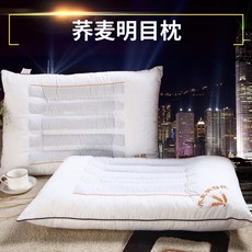 임산부바디필로우 5성급호텔 모텔 침상용품 순면 벨벳 메밀껍질 베갯속 도매 경추배개 베게, T03-메밀 명목 건강베게