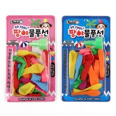 500 팡야 물풍선, 랜덤