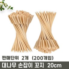 대나무 패들 손잡이 꼬지 20cm, 100개, 2개