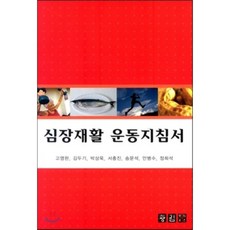 김두기