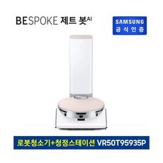vr50t95935p