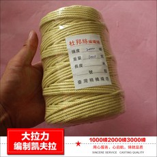 106888b74ac9feea96fa43a6797853e105af1e7bc5677aed03062b045108.jpg