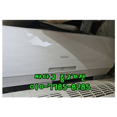 [중고에어컨] 위니아 벽걸이 에어컨 6평형 (설치비 별도)