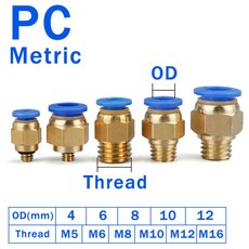퀵 100 개 PC 인 M20 M12 공압 M10 파이프 에어 M14 M5 미터법 커넥터 수 50 푸시 개 나사 M8 M6 M16 공기 10, PC10-M10x1.5, 50개