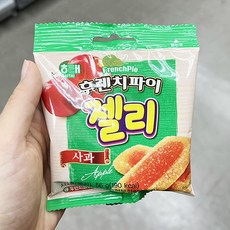 밤파이