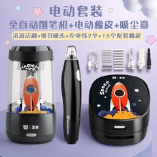 0acbc65281c4225282a9fec26b19c76c8e3152fa7297a5823a7b6e46eb02.jpeg