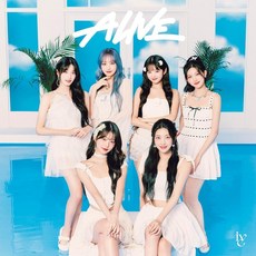 아이브 ALIVE 일본 앨범 초회 생산 B