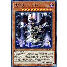 린클rc02