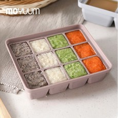 모윰이유식용기