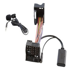 자동차오디오블루투스모듈