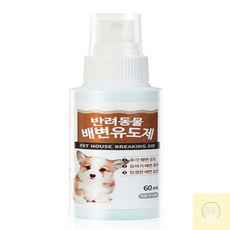 SH월드 배변유도제 60ML 애견용품 강아지용품