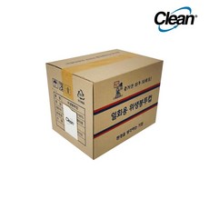 한모금컵 종이컵 정수기 일회용컵 위생 빌딩 호텔 모텔 사무실 주방 커피숍 크린유통, 1개