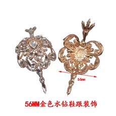 cf78f69e1662cf50bafe63a0e0189c733393e1a1714de2034e6b637fd262.jpg