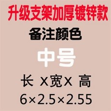 야외 주차커버 차량용 덮개 야외 suv사용가능 간편주차장, 1개, 6m아연도금
