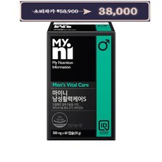 일동제약쏘팔메토