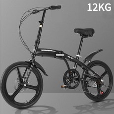 더보누르 가벼운 접이식 자전거 미니벨로 20인치 휴대용 출퇴근 폴딩 초경량 완조립, 알루미늄프레임 + 삼각휠 + 블랙