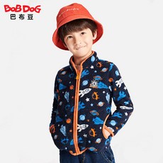 cc7647cae34b09a939c83b839474668de3fbf6892a75a2609f71044e5ce7.jpg