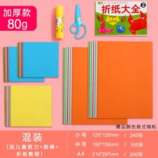 5c30b5c86976852bff02409475cd122a465d142d46af40710f8cb8d09a2c.jpg