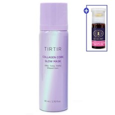 티르티르콜라겐생크림