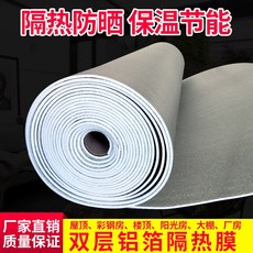 092a327286459c84dc4050325a32ab9aaef64e204fa3451526f98067e08a.jpg