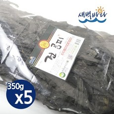 청정해역 완도산 건곰피 350g x 5봉 쇠미역 해초쌈 SMGP3505